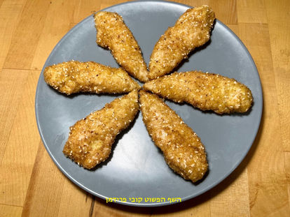 שניצל מפילה עוף מצופה בפירורי(לחם)פיצפוצי אורז מתובלים ללא גלוטן