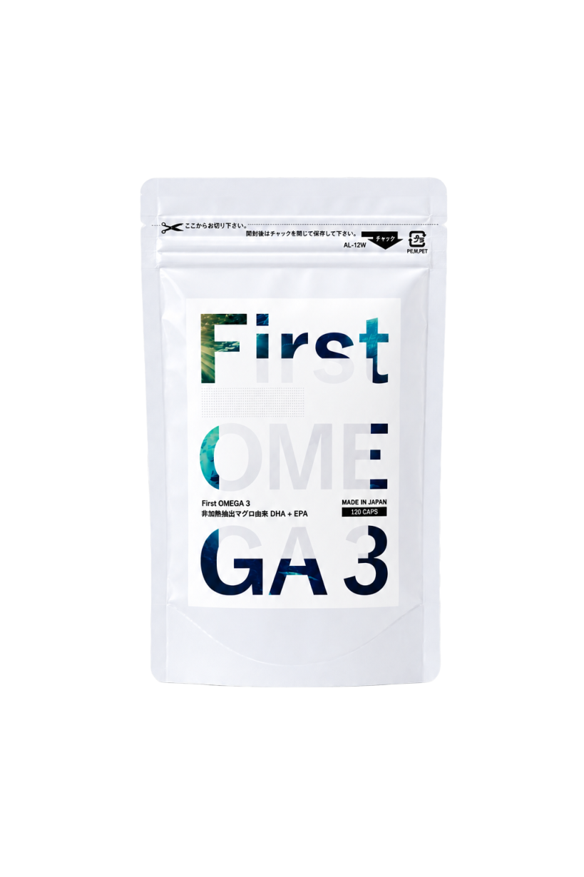 First　OMEGA3
