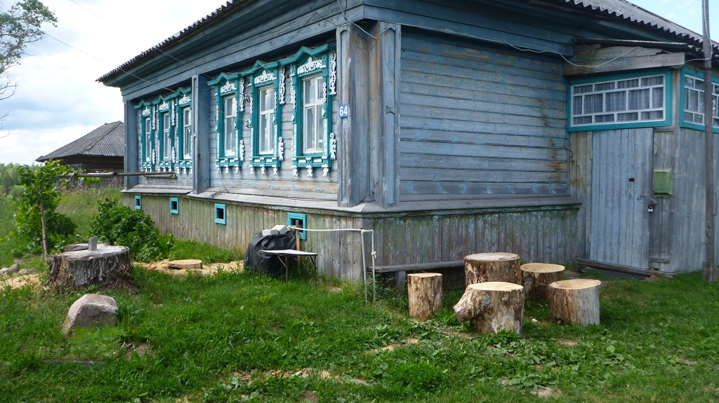 Купить дом в семеновском районе нижегородской. Деревни Семеновского района Нижегородской области. Деревня хвойное Нижегородская область Семеновский район. Деревня полом Семеновский район Нижегородской области. Деревня татарка Семеновский район Нижегородская область.