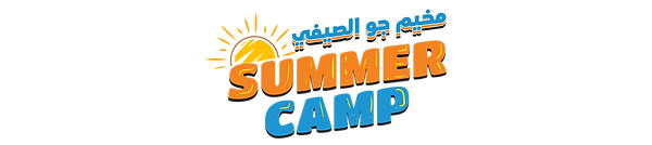 Summer Camp Logo.png
