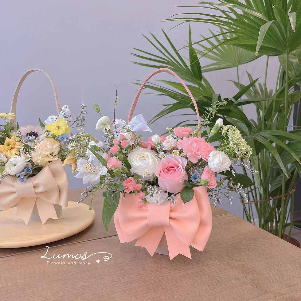Thumbnail: Bowknot Basket