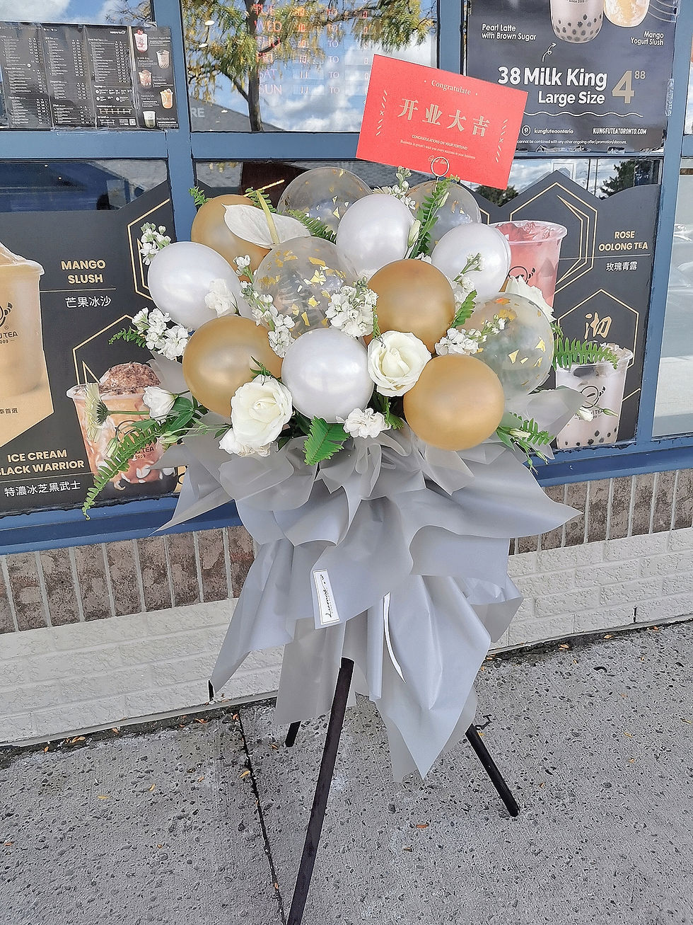 Thumbnail: Fresh Flower with Balloon Standing Bouquet