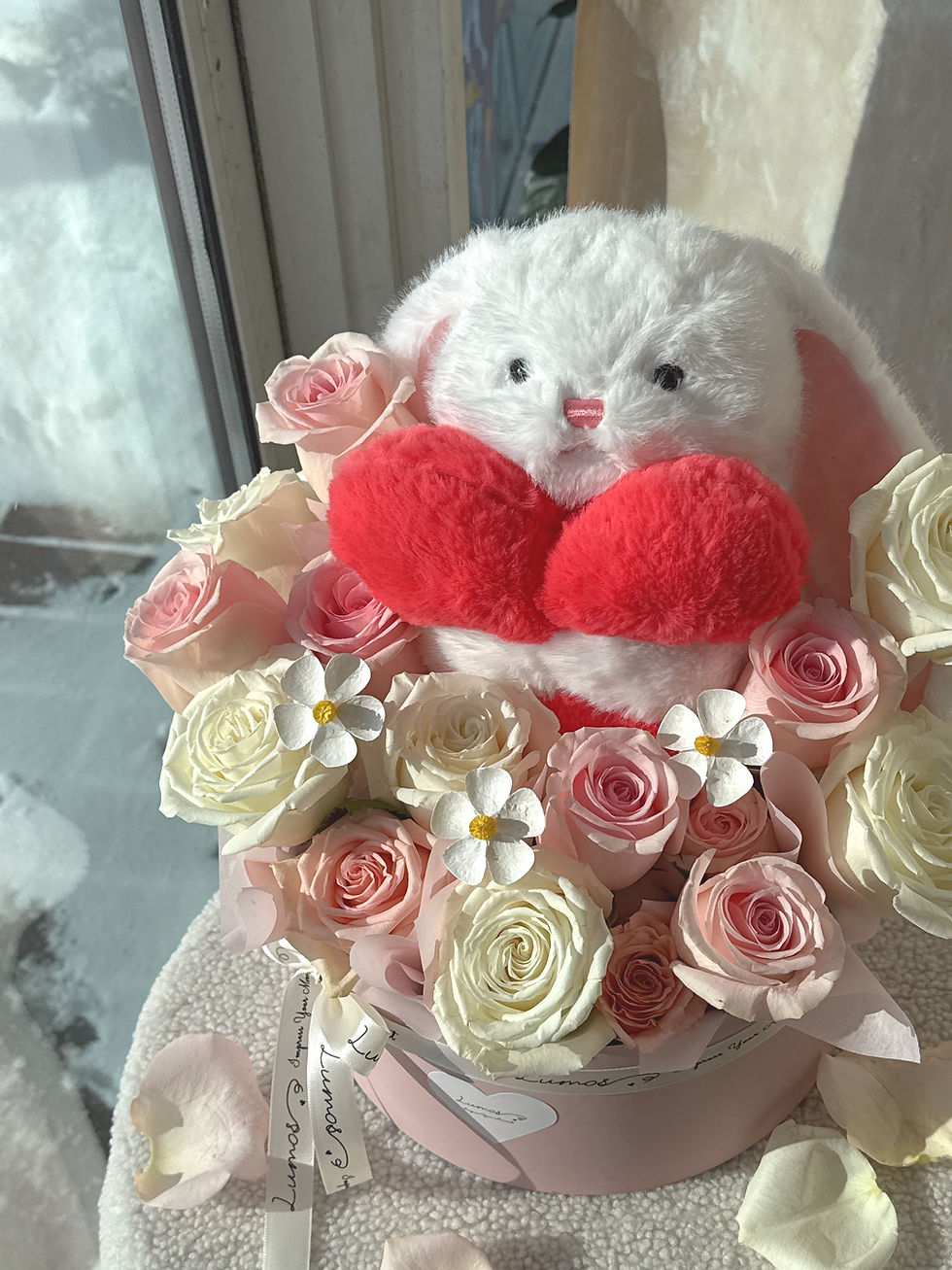 Thumbnail: Heart Hug Bunny｜兔兔抱心