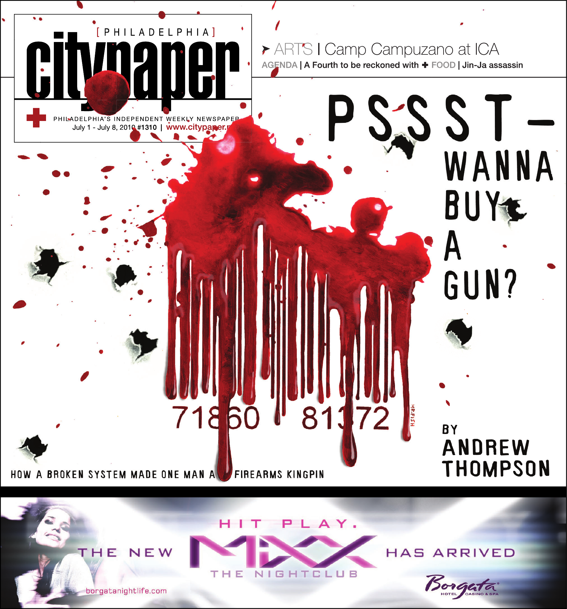Philadelphia City Paper cover