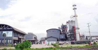 San Jose City I Power Corporation Expands Operations