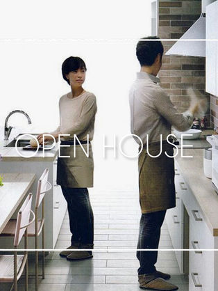 1/20.21 OPEN HOUSE
