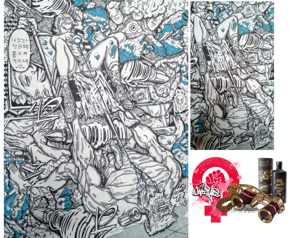 ++ECCENTRIKO : I LIKE TO WATCH++