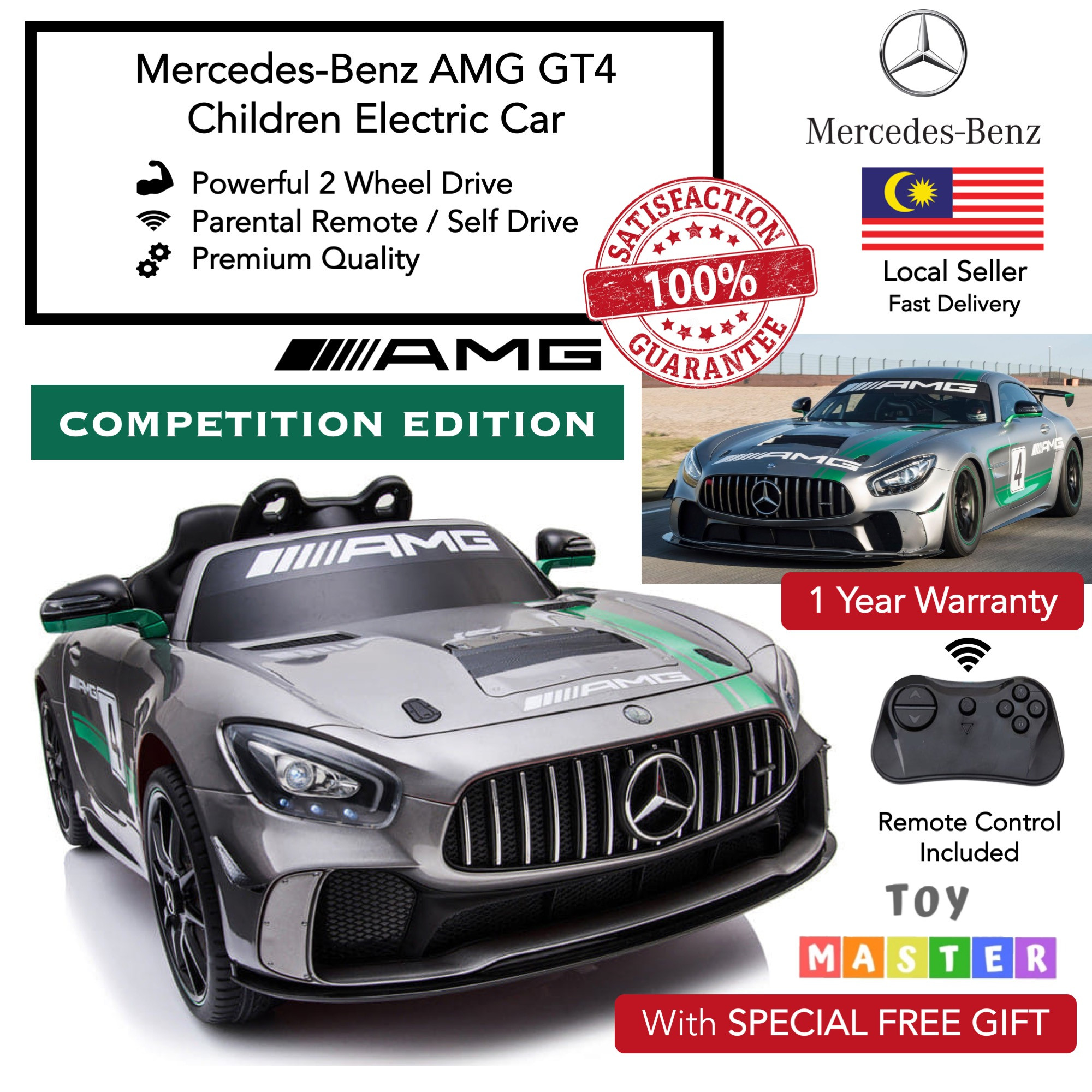 Mercedes Benz AMG GT4 Kid Ride On Car