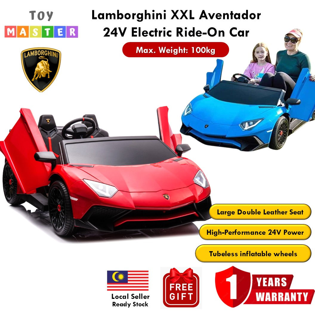 Lamborghini Aventador SV Kid Ride On Car