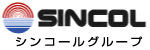 シンコールグループ.gif