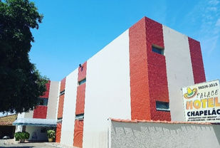 Hotel Chapelão