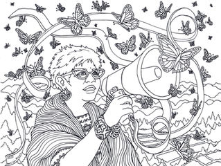 The Great Tzararacua