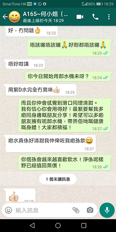 6d1e6a1e-ecfb-4ce4-afc9-a5d9b4fe8220.png