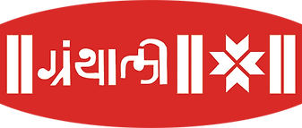 Granthali