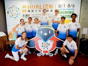 ICG 2026 – Une aventure inoubliable à Hualien