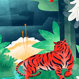 Illustrated Tiger