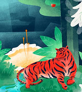 tigre ilustrado