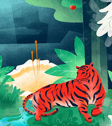 Иллюстрированный Tiger