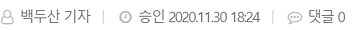 20201230173809.png