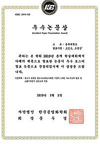 20190516160619.jpg