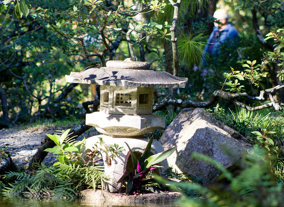 Morikami Museum & Japanese Garden
