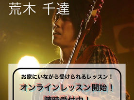 12年間のありがとう！そして…。