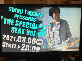 Shinji Tagawa Presents “THE SPECIAL SEAT Vol.3"