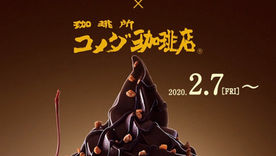 ゴディバは最高！ゴディバは最高！！(*≧▽≦)ﾉｼ))