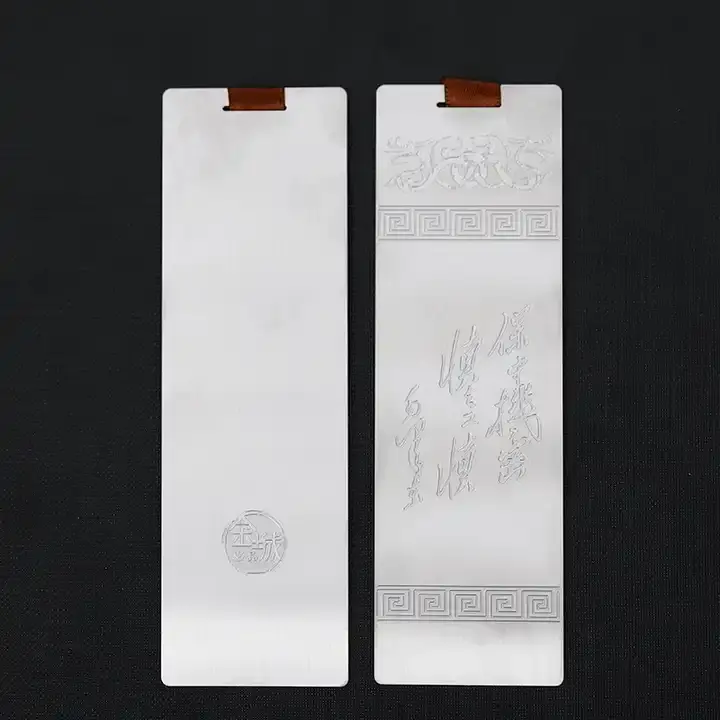Thumbnail: Metal bookmark