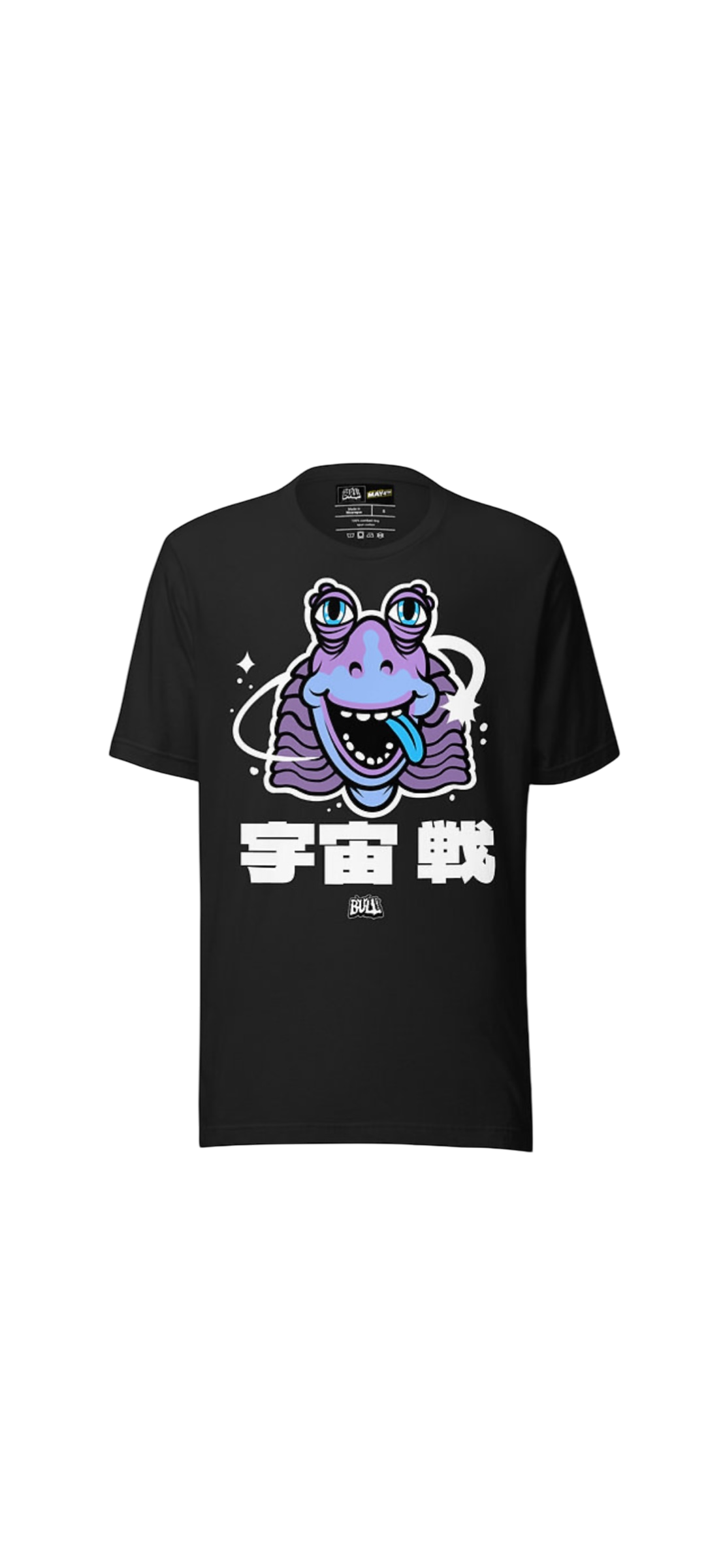 Galaxy Battle Smile (Meesa) - Unisex t-shirt