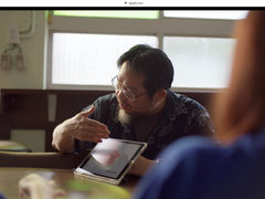 My Magical Journey as an Apple Learning Coach at Ruifang Junior High School