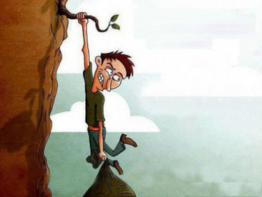 자존심 상하지 않으세요?