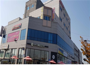한화바이오밸리
