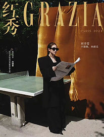 GRAZIA刘诗雯