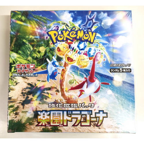 Pokmon Japanese Paradise Dragona Booster Box | TCG Fire