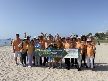 2025-06-08 Miami Fo Guang Shan Members Beach Walk: Protecting Nature and Supporting Education.