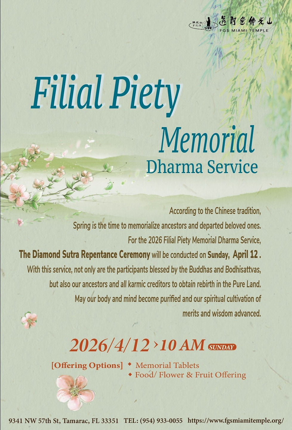 Filial Piety Memorial Dharma Service