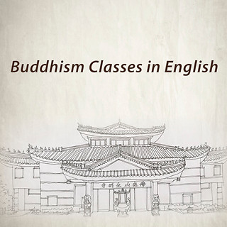 英文讀書會 Guangming