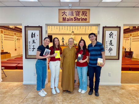 2023-05-27-常春藤名校青年分享 嘉惠邁阿密學子