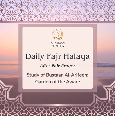 Fajr_Halaqa_Square.png