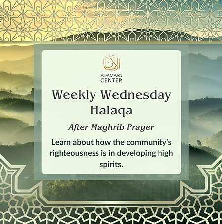 Wednesday_Halaqa_Square.png