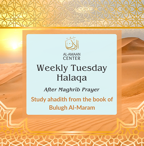 Tuesday_Halaqa_Square.png