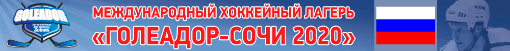 Banner-2020-cor.gif
