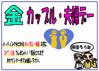 3.gif