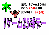 6.gif