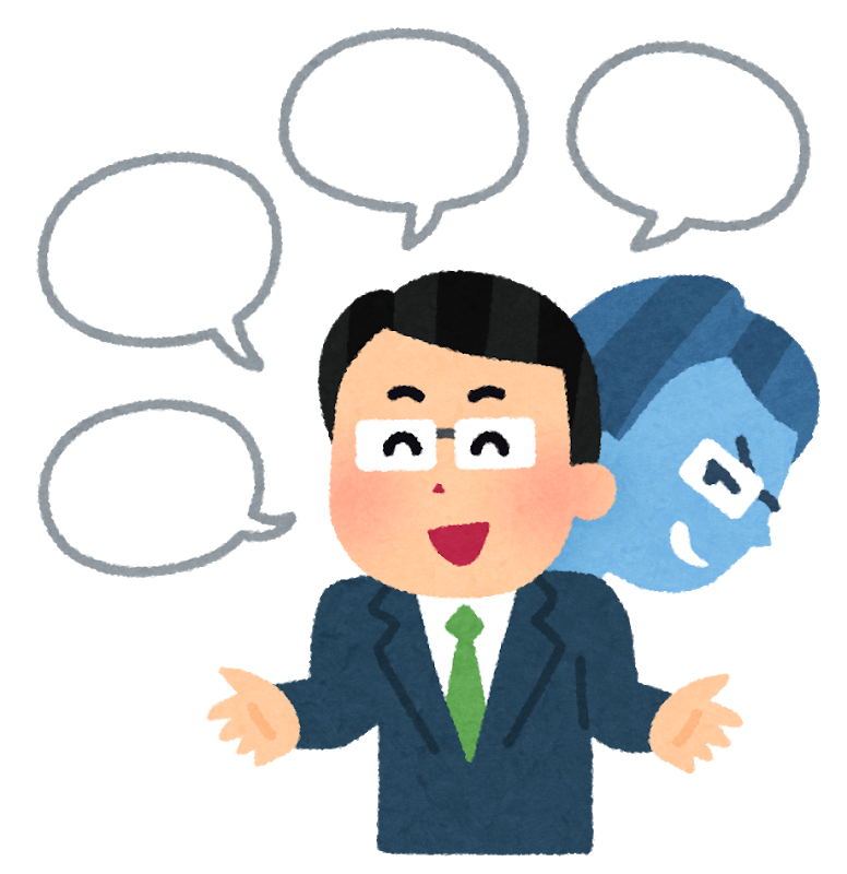 火災保険で給付金が出ます みたいな広告