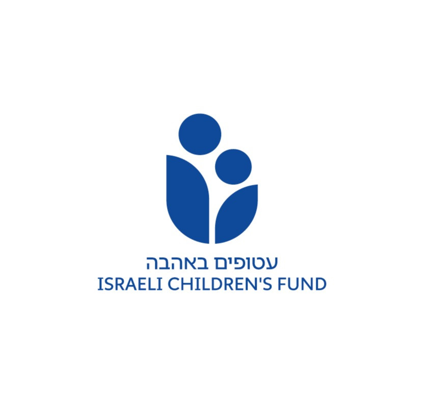 Israeli Children's Fund