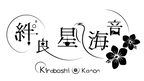 黒-04.png
