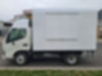 toyota dyna maximus galaxi