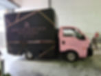rapid rover kia kb2700